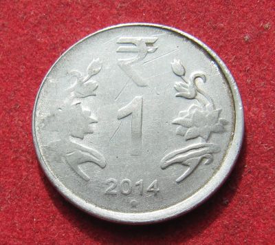 Лот: 20065675. Фото: 1. Индия 1 рупия, 2014 г. Азия
