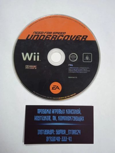 Лот: 17118722. Фото: 1. Need for Speed NFS Undercover... Игры для консолей