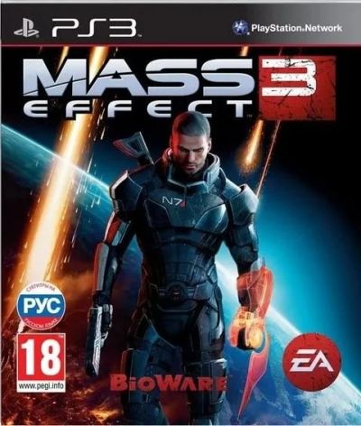 Лот: 13345258. Фото: 1. Mass Effect 3 [PS3, русские субтитры... Игры для консолей