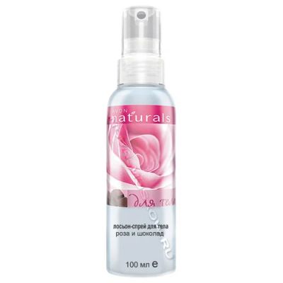 Лот: 2295563. Фото: 1. Лосьон-спрей для тела Avon Роза... Уход за телом