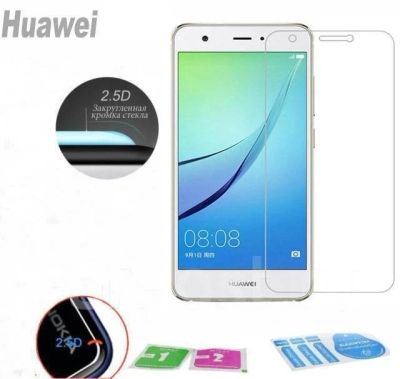 Лот: 14288356. Фото: 1. Защитное стекло Huawei Honor прозрачное. Защитные стёкла, защитные плёнки