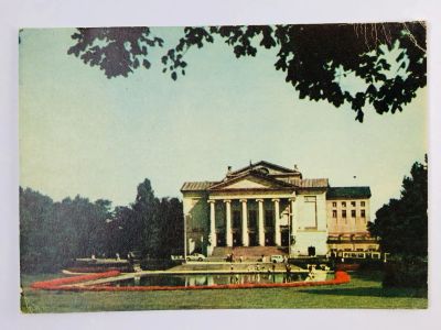 Лот: 23296433. Фото: 1. Государственная опера им. Станислава... Открытки, конверты
