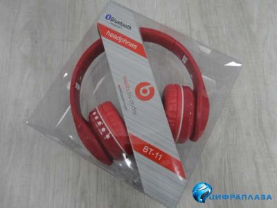 Лот: 13803017. Фото: 1. Полноразмерные Bluetooth наушники... Наушники, гарнитуры