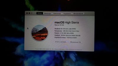 Лот: 17162463. Фото: 1. MacBook air 13 late 2010. Ноутбуки