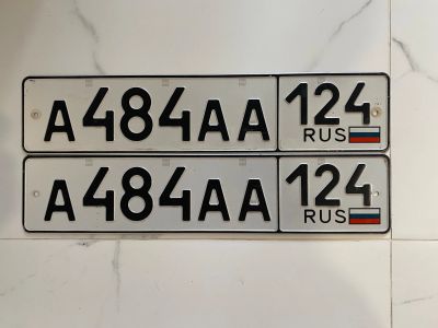 Лот: 18739644. Фото: 1. Продам госномер А 484 АА 124. Госномера