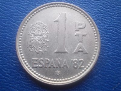 Лот: 5614210. Фото: 1. Для Вашей коллекции-Иностранная... Остальные страны