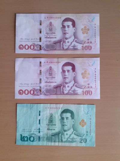 Лот: 18586287. Фото: 1. Таиланд. 220 бат. Азия