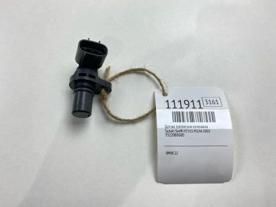 Лот: 25358253. Фото: 1. Датчик положения коленвала Suzuki... Двигатель и элементы двигателя