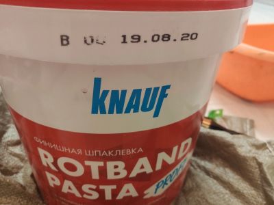 Лот: 17210760. Фото: 1. Шпатлевка Knauf Rotband Pasta... Смеси, шпатлевки, цемент