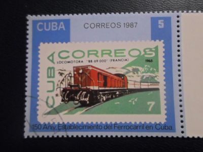 Лот: 19456955. Фото: 1. Марки - для Вашей коллекции. лот... Марки