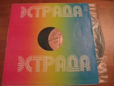Лот: 7990602. Фото: 1. мелодия играет строка ( отличное... Аудиозаписи