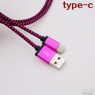 Лот: 8875138. Фото: 1. Кабель USB C. Дата-кабели, переходники
