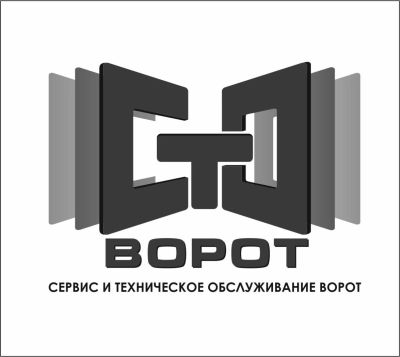 Лот: 10423740. Фото: 1. Требуется Сервисный Инженер (ворота... Ворота, заборы, шлагбаумы