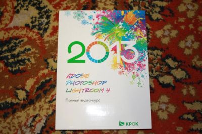 Лот: 7406757. Фото: 1. Продам видеокурс Adobe Photoshop... Видеозаписи, фильмы