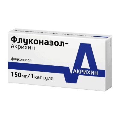Лот: 23727788. Фото: 1. Флуконазол-Акрихин капсулы 150... Лекарства