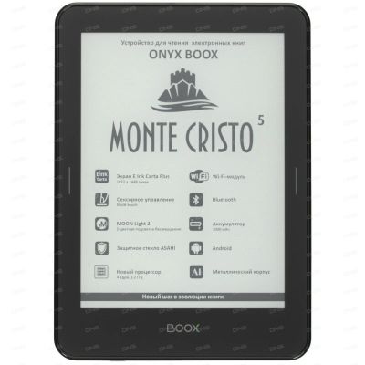 Лот: 17381833. Фото: 1. 6" Электронная книга ONYX BOOX... Другое (электронные книги, аксессуары)