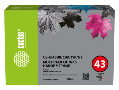 Лот: 24949395. Фото: 1. Чернила Cactus CS-GI43BK/C/M/Y... Картриджи, расходные материалы