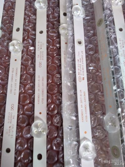Лот: 17492443. Фото: 1. led string , k490wdc1 a4 2017-6-24... Запчасти для телевизоров, видеотехники, аудиотехники