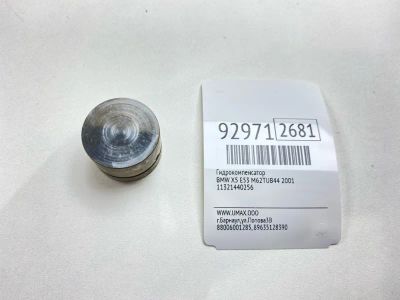 Лот: 23703816. Фото: 1. Гидрокомпенсатор Bmw X5 2001 11321440256... Двигатель и элементы двигателя
