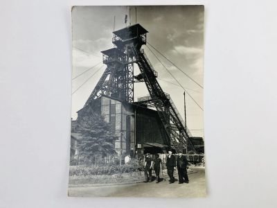Лот: 23296412. Фото: 1. Острава. Шахта Петра Безруча... Открытки, конверты