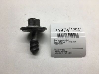 Лот: 20387674. Фото: 1. Болт шкива коленвала Lexus Ls430... Другое (автозапчасти)