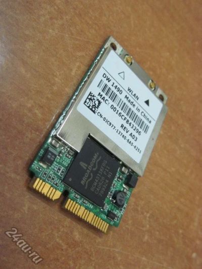 Лот: 6009873. Фото: 1. WI-FI модуль Broadcom bcm94311mcag... WiFi, Bluetooth адаптеры