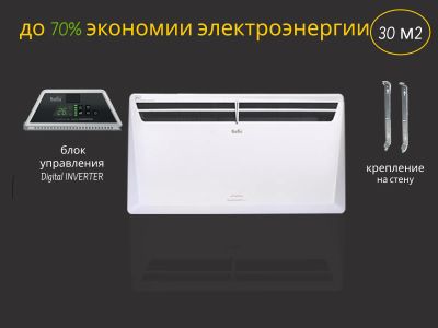 Лот: 20188139. Фото: 1. Конвектор электрический Ballu... Обогреватели бытовые