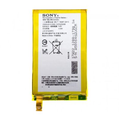 Лот: 14754777. Фото: 1. АКБ для Sony LIS1574ERPC ( E2003... Аккумуляторы