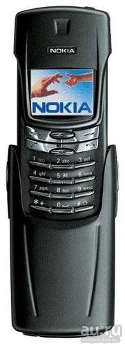 Лот: 18156123. Фото: 1. Легендарная Nokia 8910. Кнопочные мобильные телефоны