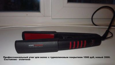 Лот: 2975626. Фото: 1. Утюг для волос профессиональный... Уход за волосами 