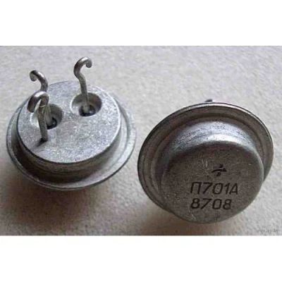 Лот: 11871305. Фото: 1. Транзистор П701А. Транзисторы