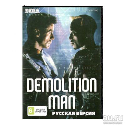 Лот: 15239934. Фото: 1. Игровой картридж Sega : Demolition... Игры для консолей