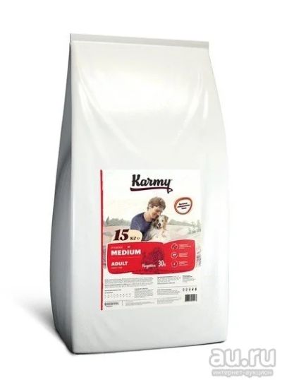 Лот: 18274603. Фото: 1. Karmy (Карми) Medium ADULT для... Корма
