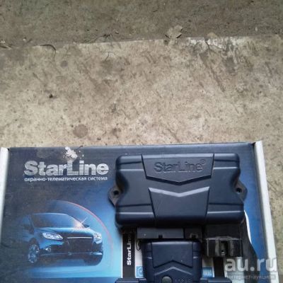 Лот: 13778845. Фото: 1. Автосигнализация Starline C9 бу... Автомобильные сигнализации