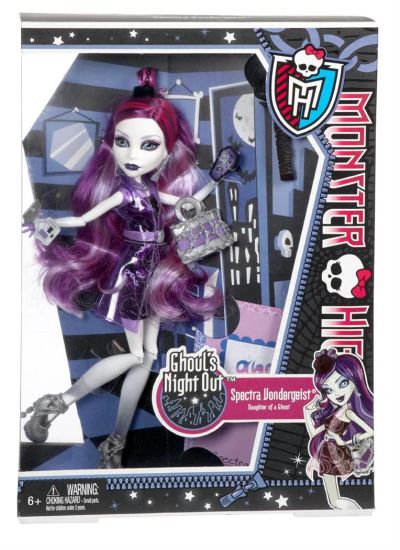Лот: 3634265. Фото: 1. Кукла Школа Монстров Monster High... Куклы и аксессуары