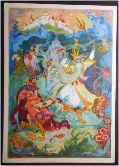 Лот: 8041290. Фото: 1. Открытка Кукулиева. Палех. Садко... Открытки, конверты