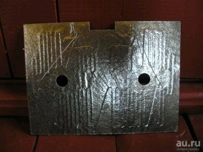 Лот: 13199840. Фото: 1. энэпик-В 110v; 625 w. Пищевое