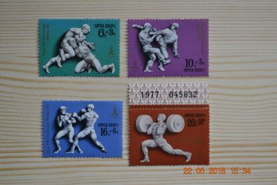 Лот: 11549958. Фото: 1. Марки СССР 1977г. XXII летние... Марки