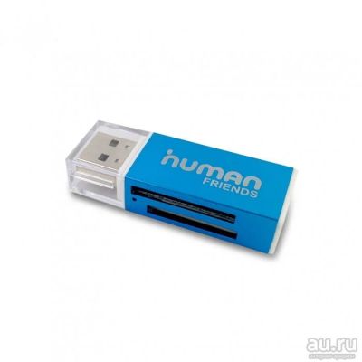 Лот: 8922922. Фото: 1. КартРидер (Card reader) Human... Картридеры