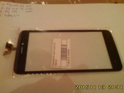 Лот: 6432665. Фото: 1. Сенсор тачскрин Explay Rio новый. Дисплеи, дисплейные модули, тачскрины