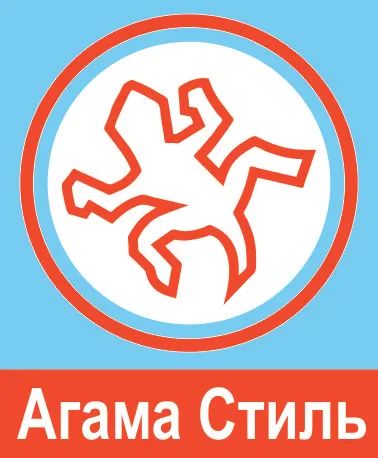 Лот: 25522165. Фото: 1. Маляр порошковой покраски. Работа, вакансии