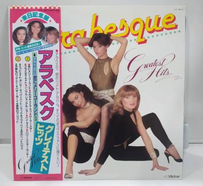 Лот: 20311905. Фото: 1. Arabesque- greatest hits- japan-... Аудиозаписи