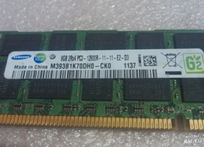 Лот: 12240422. Фото: 1. DDR3 8Gb 1600Mhz PC3-12800R ECC... Оперативная память