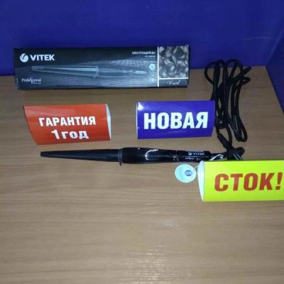 Лот: 25723930. Фото: 1. Электрощипцы Vitek VT-2288 Для... Укладка и стрижка волос, бритьё, эпиляция