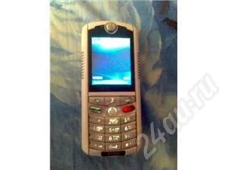 Лот: 50428. Фото: 1. Motorola E398 продажа, обмен. Красноярск