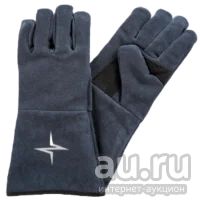 Лот: 18103625. Фото: 1. Перчатки Bohler Welding Gloves... Спецодежда, спецобувь