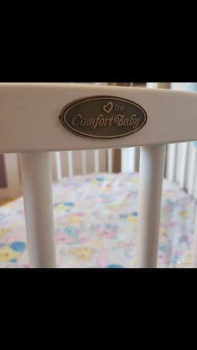 Лот: 16192563. Фото: 1. Кроватка Comfortbaby трансформер... Детские кровати и кроватки
