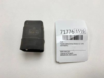 Лот: 21113462. Фото: 1. Реле Toyota Estima Emina 1993... Двигатель и элементы двигателя