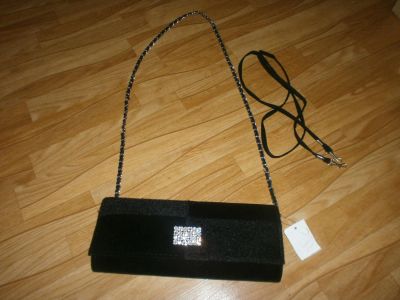 Лот: 4232510. Фото: 1. Сумка. Сумки