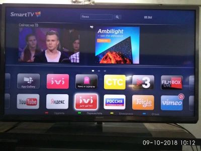 Лот: 12662513. Фото: 1. smart led tv Philips 46PFL5537. Телевизоры